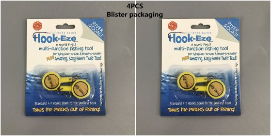 Outdoor fishing multi-purpose fishing hook fishing supplies (Option: Yellow-4PCS Blister)